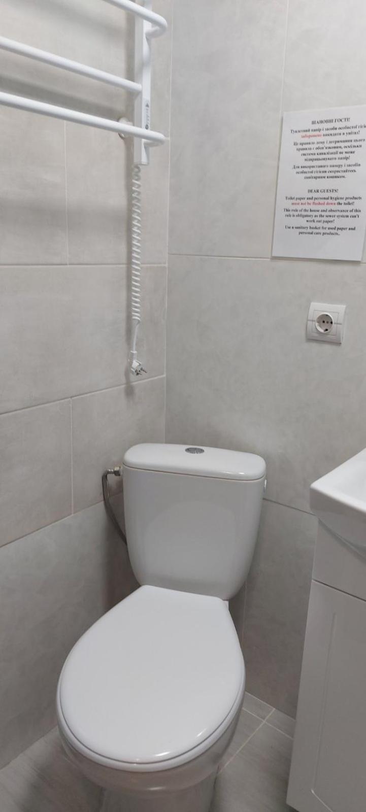 Апартаменти В Центрі Львова !!! Dış mekan fotoğraf